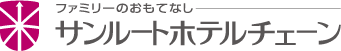 株式会社サンルート企業ロゴ